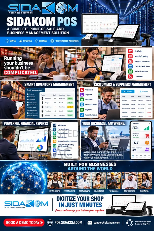 Sidakom POS Software - 1
