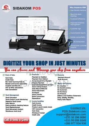 Sidakom POS Software