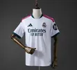 Brand New Real Madrid Home Jersey - 1
