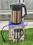 2.8 Litres Sokany Electric Kettle - 4