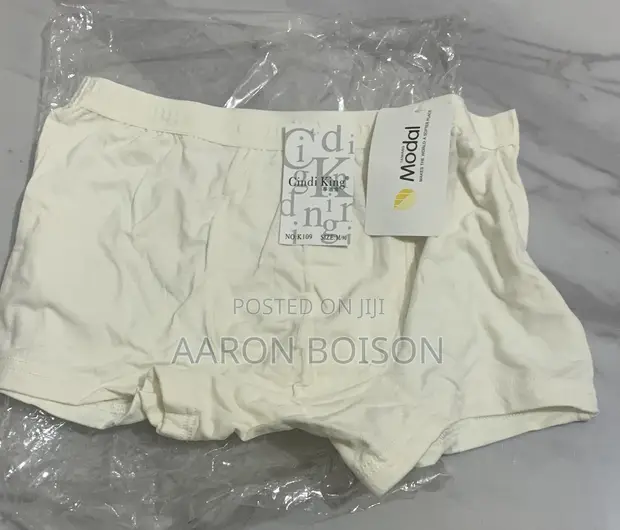 Children's Boxer Shorts Pack (3) - 1