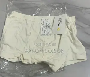 Children's Boxer Shorts Pack (3)