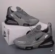Nike Air Max 270 Trainers - 1