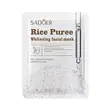 Sadoer Moisturizing and Soothing Fruit Essence Facial Mask - 4