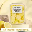 Disposable Soap Flakes - Travel Portable Soap Paper - 4
