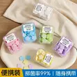 Disposable Soap Flakes - Travel Portable Soap Paper - 5