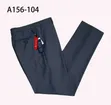Kush Trends Men's Cotton Formal Trousers - 2