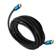 HDMI Cable 5 Metres 2.0V 4K*2K - 2