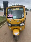 TVS King Deluxe Plus iTouch Start Three-Wheeler (2026) - Yellow - 1