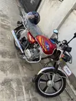 Sonlink SL125 Motorcycle - 1