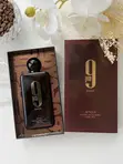 Afnan 9PM Elixir Parfum - 1