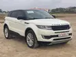 Land Rover Range Rover 2017 - 1