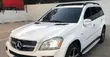 Mercedes-Benz GLE-Class GLE 350 2015 White - 3
