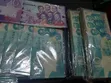 Money Wallet - 2
