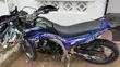 Apsonic AP250 PRO 2025 Blue - 1