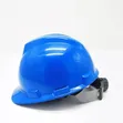 Safety Helmet - Corporate Hygiene - 2