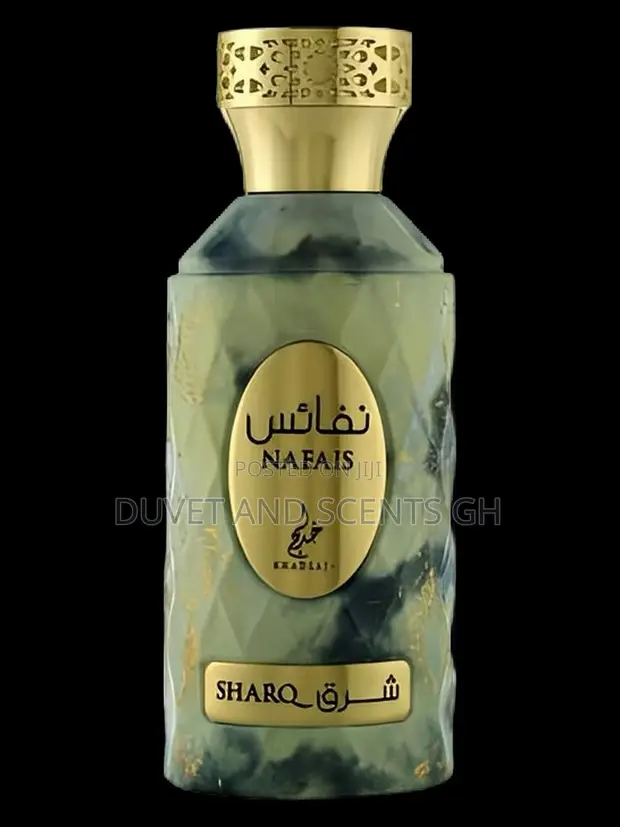 Nafais Shaq by Khadlaj Perfumes - 1
