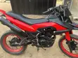Puma Rato 200 Motorcycle - 2019 - 1