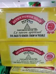 Solution Soap - Lemon Scent - 3