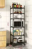 Generic 6-Tier Multipurpose Kitchen Storage Rack - 2