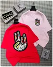 Stylish Graphic T-Shirts for Men - Various Colours & Designs - 1