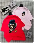 Stylish Graphic T-Shirts for Men - Various Colours & Designs - 4