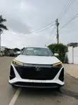 Changan CS75 Plus 2023 White - 2