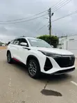 Changan CS75 Plus 2023 White - 3