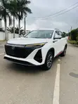 Changan CS75 Plus 2023 White - 5