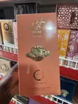 Hubi Adore Eau de Parfum - 100ml - 2
