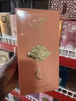 Hubi Adore Eau de Parfum - 100ml - 3