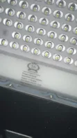 250W Super Bright Street Light with Photocell - 1