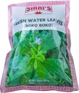 Water Leaves - 2