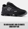 Original New Balance Sneakers - Brand New - 2