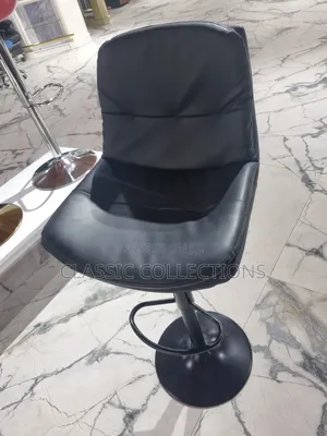 Adjustable Swivel Bar Stool - Brand New