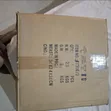 Brand New Harbour Lights Modern Chrome Chandelier - 4