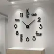 3D Acrylic Wall Clock - DIY Art Decor - 3