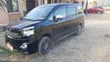 Toyota Voxy - Brand New Full Spec - 1
