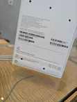 New Apple iPhone 18 Pro Max 256GB White - 4