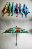 Kids Umbrella - Fun Designs - 4