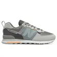 New Balance 574 Sneakers - 1