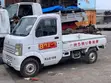 Suzuki Address 2010 White - 5