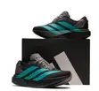Adidas Adizero Evo SL Sneakers - 2