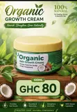 Organic Hair Growth Cream - 2