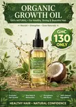 Organic Hair Growth Oil - Healthy Hair Brand - 1