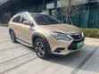 BYD Tang DM-i 2021 Beige - 1
