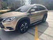 BYD Tang DM-i 2021 Beige - 2