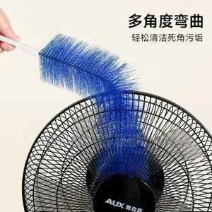 Flexible Fan Blade Cleaning Brush - Dust Remover