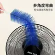 Flexible Fan Blade Cleaning Brush - Dust Remover - 1