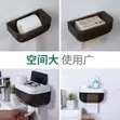 Wall Mounted Toilet Roll Holder with Storage - Black/White - 5
